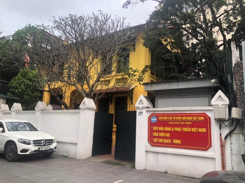 Introduction of the Vietnam Times