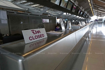 no travel ban during national social distancing in vietnam