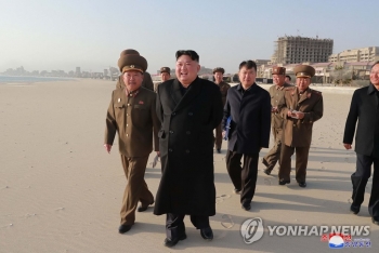 yonhap trump says he has very good idea about nkorean leader situation but cant elaborate