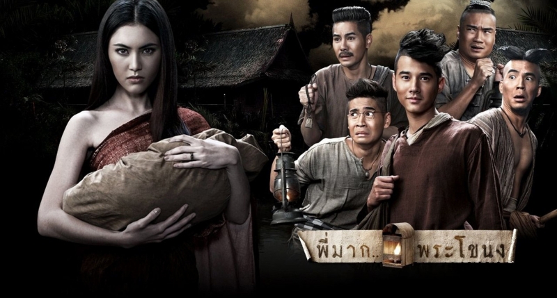 5 phim kinh dị Thái Lan không thể bỏ lỡ 5 phim kinh di thai lan khong the bo lo