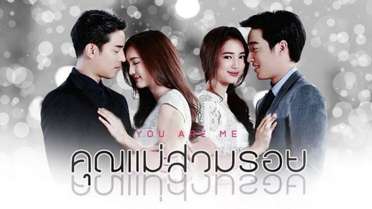 5 bộ phim ngôn tình Thái Lan không thể bỏ qua 5 bo phim ngon tinh thai lan khong the bo qua