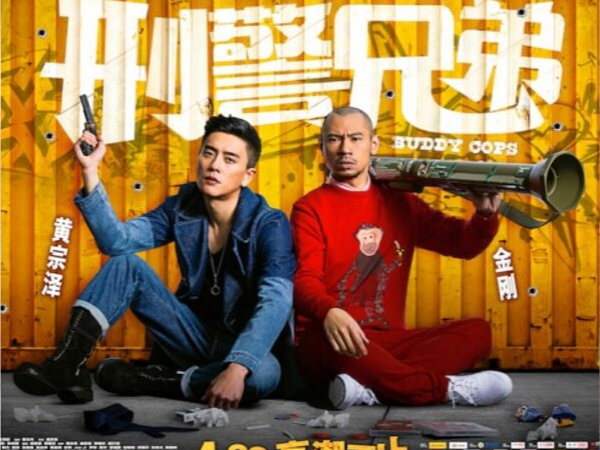 5 bo phim hai hoa ngu khong the bo qua