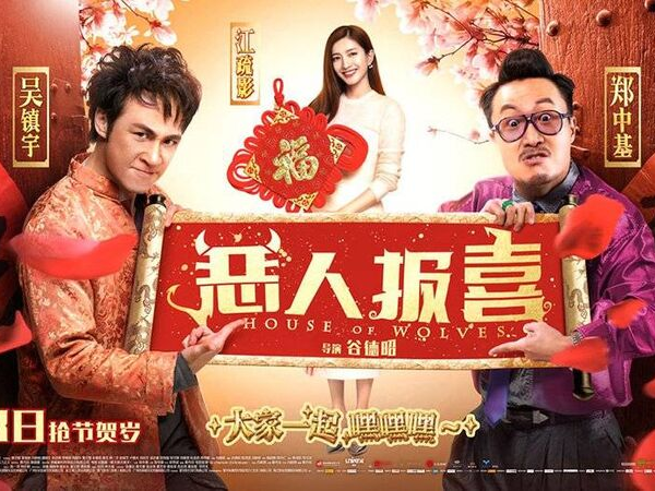 5 bo phim hai hoa ngu khong the bo qua