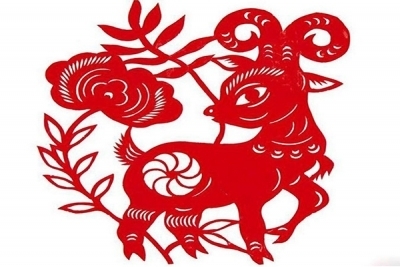 Tử vi tuần mới 15/2 đến 21/2/2021 tuổi Mùi: Sự nghiệp, công danh, tình duyên Tử vi tuần mới 15/2 đến 21/2/2021 tuổi Mùi: Sự nghiệp, công danh, tình duyên