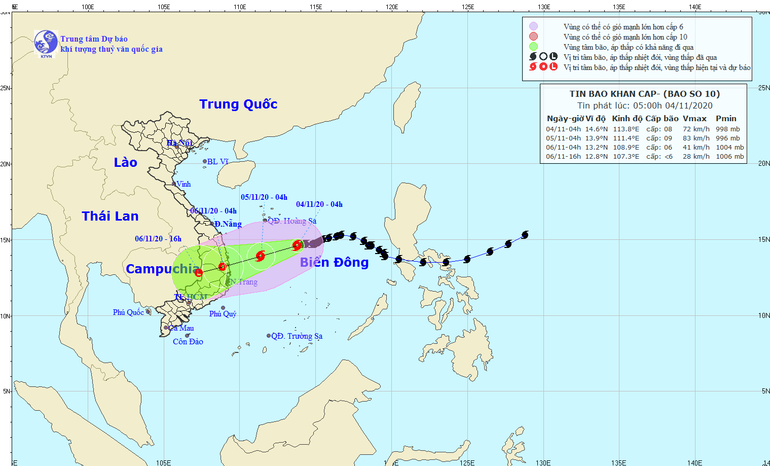 Diễn biến bão số 10: 24h tới cách Quảng Ngãi 230km, gió giật cấp 11 Diễn biến bão số 10: 24h tới cách Quảng Ngãi 230km, gió giật cấp 11