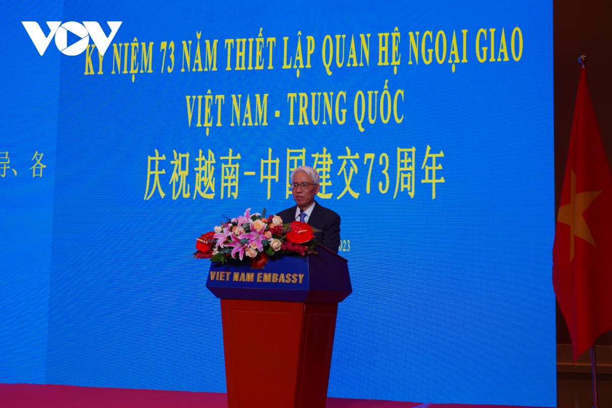 kỷ niệm 73 năm thiết lập quan hệ ngoại giao việt nam - trung quốc hình ảnh 1 ky niem 73 nam thiet lap quan he ngoai giao viet nam - trung quoc hinh anh 1