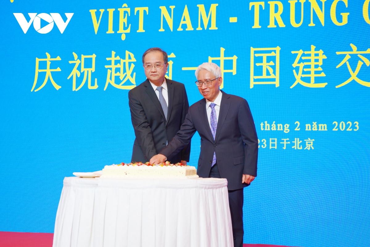 kỷ niệm 73 năm thiết lập quan hệ ngoại giao việt nam - trung quốc hình ảnh 2 ky niem 73 nam thiet lap quan he ngoai giao viet nam - trung quoc hinh anh 2