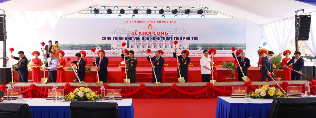 Chủ tịch nước dự khởi công dự án Nhà văn hóa nghệ thuật tỉnh Phú Thọ Chủ tịch nước dự khởi công dự án Nhà văn hóa nghệ thuật tỉnh Phú Thọ
