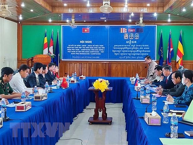 Hội nghị Sơ kết 2 năm thực hiện Bản ghi nhớ về Quy chế hợp tác xây dựng đường biên giới Campuchia-Việt Nam được tổ chức thành công tại tỉnh Mondulkiri. Ảnh: TTXVN phát Hội nghị Sơ kết 2 năm thực hiện Bản ghi nhớ về Quy chế hợp tác xây dựng đường biên giới Campuchia-Việt Nam được tổ chức thành công tại tỉnh Mondulkiri. Ảnh: TTXVN phát