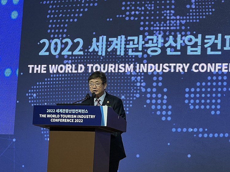Bộ trưởng Bộ Văn hóa, Thể thao và Du lịch Hàn Quốc Park Bo Gyoon phát biểu khai mạc Hội nghị Ngành Du lịch Thế giới 2022. Ảnh: Tổng Cục du lịch Bộ trưởng Bộ Văn hóa, Thể thao và Du lịch Hàn Quốc Park Bo Gyoon phát biểu khai mạc Hội nghị Ngành Du lịch Thế giới 2022. Ảnh: Tổng Cục du lịch