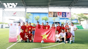 Giao lưu kỷ niệm 60 năm quan hệ ngoại giao Việt Nam - Lào tại Thái Lan