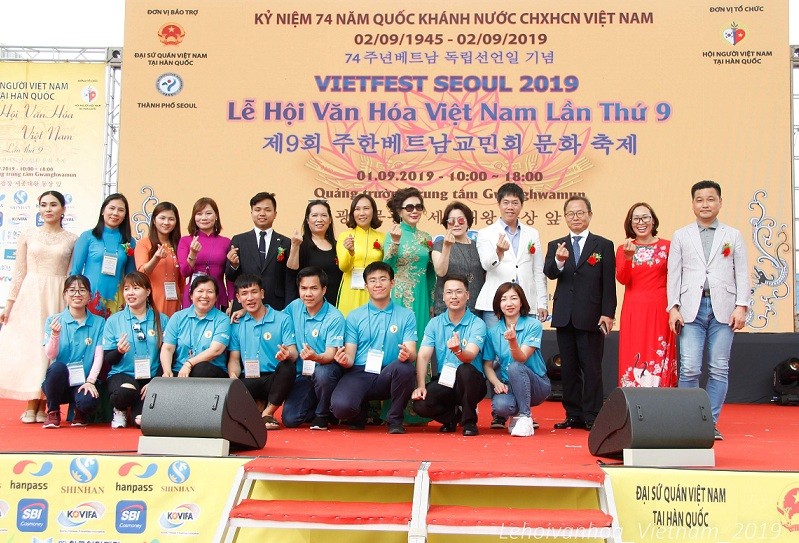 Lễ hội Văn hóa Việt Nam tại Hàn Quốc lần thứ 10 chuẩn bị khai màn Lễ hội Văn hóa Việt Nam tại Hàn Quốc lần thứ 10 chuẩn bị khai màn