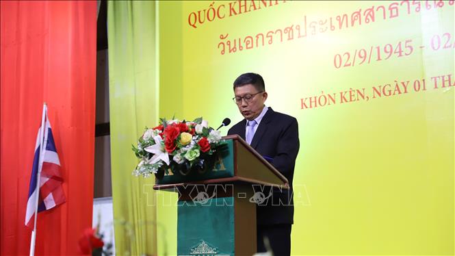 Lãnh đạo tỉnh Khon Kaen nhấn mạnh quan hệ hữu nghị giữa Thái Lan và Việt Nam Chú thích ảnh