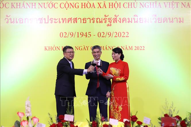 Lãnh đạo tỉnh Khon Kaen nhấn mạnh quan hệ hữu nghị giữa Thái Lan và Việt Nam Chú thích ảnh