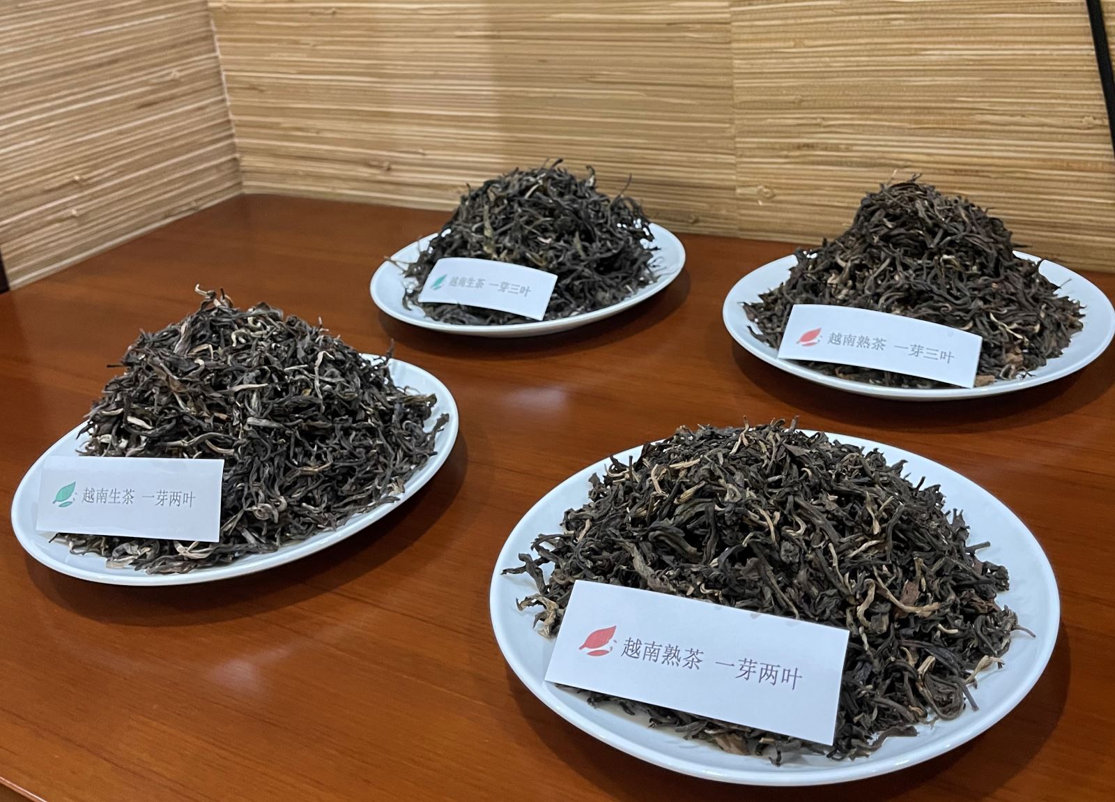 Việt Nam đẩy mạnh giao lưu văn hóa chè tại Vân Nam, Trung Quốc Chú thích ảnh
