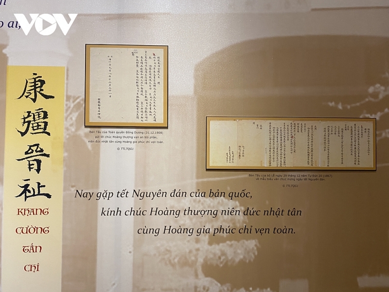 ការតាំងពិព័រណ៍ “តេតសម័យបុរាណ” បង្ហាញឯកសារ និងរូបភាពប្លែកៗជាង ១០០ អំពីតេតប្រពៃណី ការតាំងពិព័រណ៍ “តេតសម័យបុរាណ” ឧទ្ទេសនាមនូវឯកសារ និងរូបភាពប្លែកៗជាង ១០០ អំពីតេតប្រពៃណី