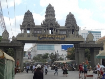 កម្ពុជា និង​រដ្ឋ​ជា​សមាជិក​អាស៊ាន​បាន​ប្តេជ្ញា​ធ្វើការ​ស្តារឡើងវិញ​នូវ​ការដឹកជញ្ជូន​ក្នុង​តំបន់​នៃ​រដ្ឋ​ជា​សមាជិក​អាស៊ាន​ដើម្បី​ឱ្យ​កាន់តែ​មាន​ប្រសិទ្