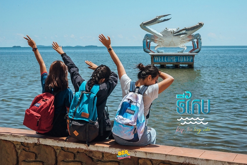 ​កែប​នឹង​ក្លាយ​​តំបន់​ទេសចរណ៍​លំហែកាយលំដាប់​ខ្ពស់​គ្មាន​កាស៊ីណូ និង​រោងចក្រ​