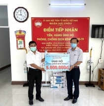 សមាគមមិត្តភាពវៀតណាម - កម្ពុជានៅស្រុកហៃជូ (ទីក្រុងដាណាំង) បរិច្ចាគថវិកាក្នុងការការពារនិងទប់ស្កាត់ជំងឺកូវីដ-១៩