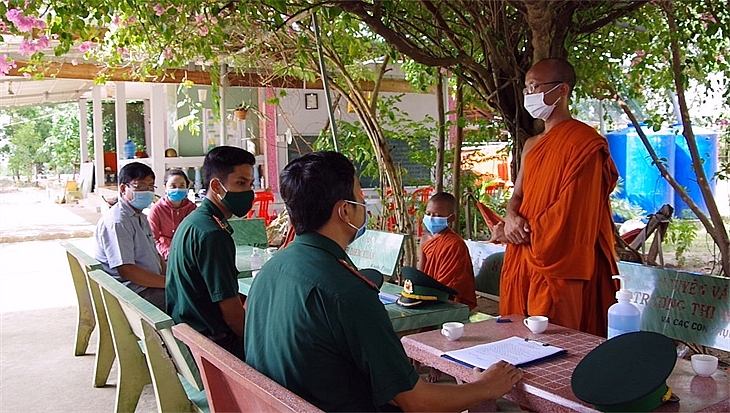 បណ្តាញ បណ្តាញ
