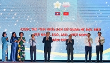 បំផុសការ​ប្រកួត​ប្រជែង​ “ស្វែងយល់​អំពី​ប្រវត្តិ​នៃ​ទំនាក់ទំនង​ពិសេស​វៀត​ណាម-ឡាវ និង ឡាវ-វៀតណាម” ឆ្នាំ​២០២២។