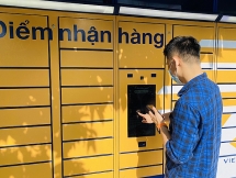 ម៉ាស៊ីនអេធីអឹម (ATM) រក្សាទុកទំនិញ  - ទទួលទំនិញដោយមិនចាំបាច់ប៉ះពាល់គ្នា