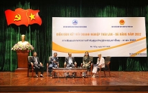 ជំរុញការតភ្ជាប់ និងកិច្ចសហប្រតិបត្តិការអាជីវកម្មរវាងធុរកិច្ចថៃ និងដាណាង (Da Nang)