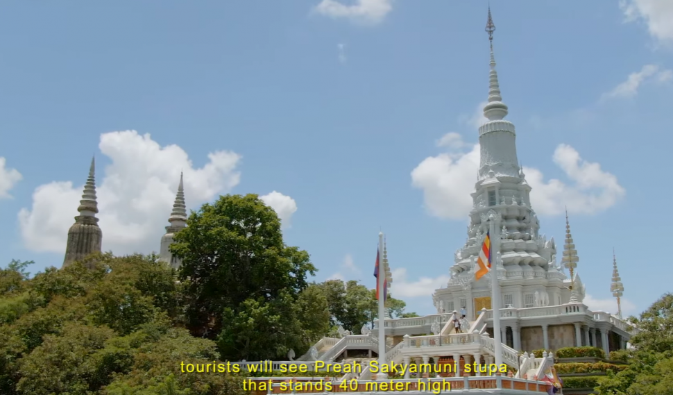 ភ្នំឧត្តុង្គ ភ្នំ១មានឈ្មោះ៣ អតីតរាជធានីខ្មែរ ដែលរក្សាទុកស្លាកស្នាមប្រវត្តិសាស្ត្រជាច្រើន! ភ្នំឧត្តុង្គ ភ្នំ១មានឈ្មោះ៣ អតីតរាជធានីខ្មែរ ដែលរក្សាទុកស្លាកស្នាមប្រវត្តិសាស្ត្រជាច្រើន!