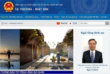 អគ្គកុងស៊ុលវៀតណាមប្រចាំនៅទីក្រុង Fukuoka បើកគេហទំព័រថ្មីមួយ