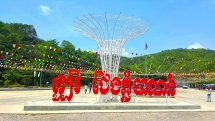 សារ៉េ សារ៉ង់ទៅ! តែ ២០ នាទី ពីក្រុងបាត់ដំបង ហូតម្នាក់ ១ ម៉ឺនរៀល ថតរូបលេងម៉ាសេរី