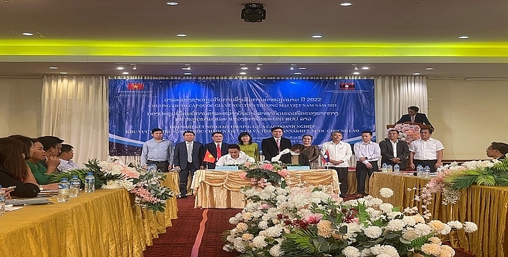 ការ​តភ្ជាប់​ពាណិជ្ជកម្ម​រវាង​ធុរកិច្ច​នៅ​តំបន់​ភាគ​កណ្តាល​ខាងជើង (​វៀតណាម​) និង​ខេត្ត​មុ​ក​ដា​ហាន (​ថៃ​)