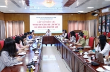 មហាសន្និបាតលើកទី ២២ នៃក្រុមប្រឹក្សាសន្តិភាពពិភពលោកនឹងប្រព្រឹត្តទៅនៅទីក្រុងហាណូយ ខេត្ត Quang Ninh (ថ្ងៃទី ២១-២៦ ខែវិច្ឆិកា ឆ្នាំ ២០២២)