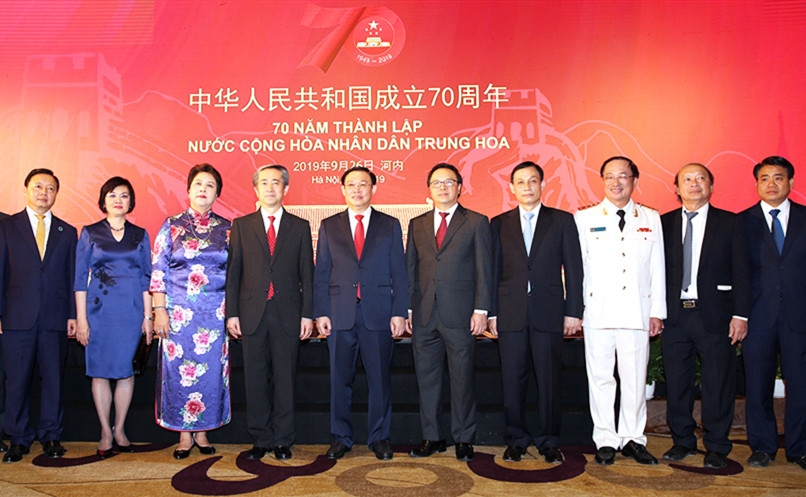 Long trọng kỷ niệm 70 năm Quốc khánh Cộng hòa Nhân dân Trung Hoa tại Hà Nội long trong ky niem 70 nam quoc khanh cong hoa nhan dan trung hoa tai ha noi