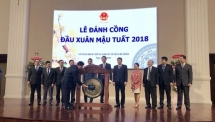 vietnam stock market recorded more 32000 new securities accounts opened in march