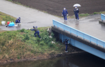 vietnam bust usd26 billion online gambling ring