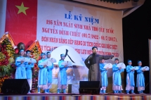 Ben Tre: Poet Nguyen Dinh Chieu’s monument recognised as special relic site