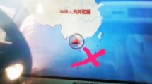 bayer vietnam ceo fined for spreading map with chinas so called nine dash line