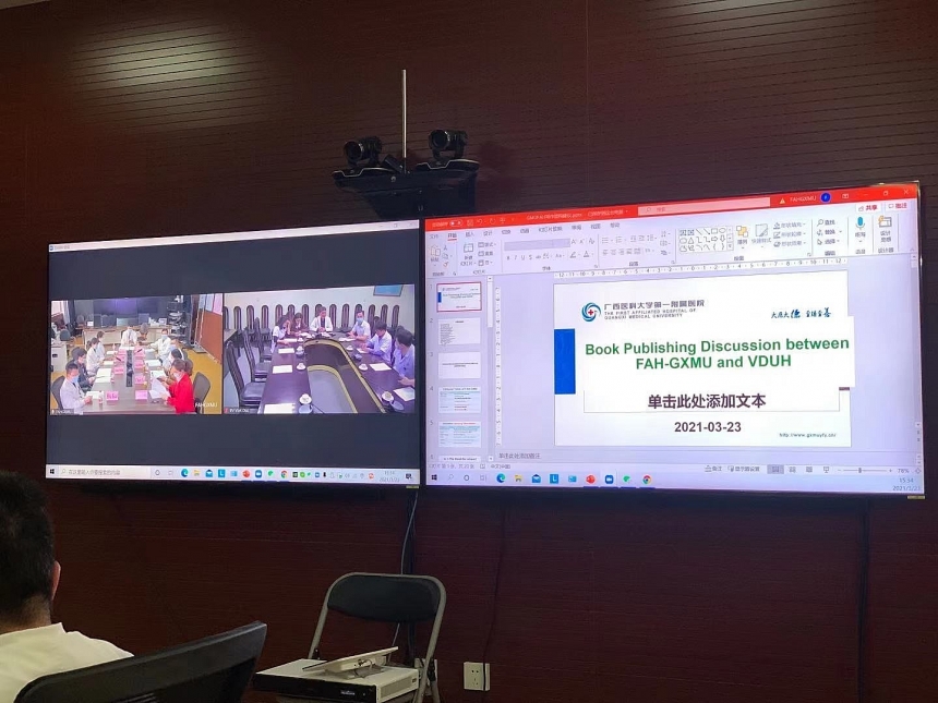 广西强化与越南疫情防控和医疗卫生合作 广西强化与越南疫情防控和医疗卫生合作