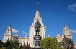 1000 стипендий для обучения в России