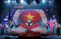 11-я программа «Весна на Чыонгша»