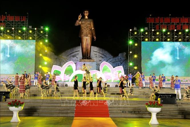 Программа «Встреча между Зялаем и Японией в 2022 году»