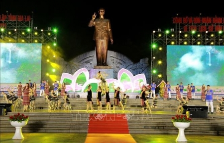 Программа «Встреча между Зялаем и Японией в 2022 году»