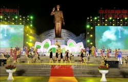 Программа «Встреча между Зялаем и Японией в 2022 году»
