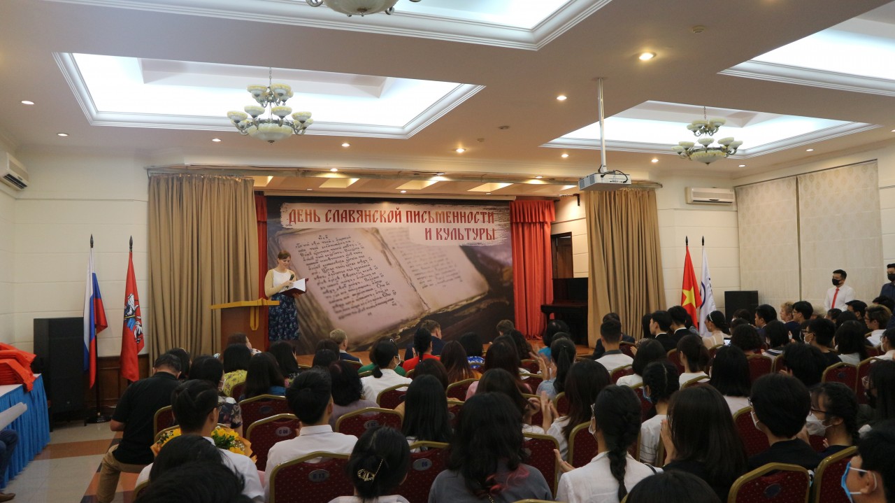 Trao giải Cuộc thi Olympic tiếng Nga cho học sinh và sinh viên Việt Nam Trao giải Cuộc thi Olympic tiếng Nga cho học sinh và sinh viên Việt Nam