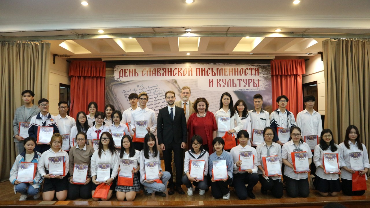Trao giải Cuộc thi Olympic tiếng Nga cho học sinh và sinh viên Việt Nam Trao giải Cuộc thi Olympic tiếng Nga cho học sinh và sinh viên Việt Nam