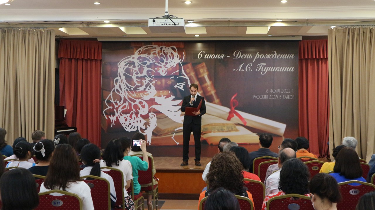 Lễ kỷ niệm 223 năm Ngày sinh Đại thi hào Pushkin Lễ kỷ niệm 223 năm Ngày sinh Đại thi hào Pushkin