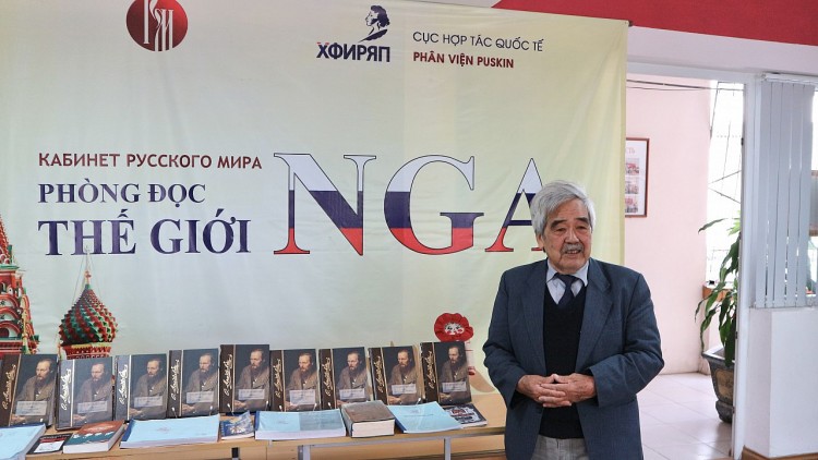 Hàng loạt sự kiện kỷ niệm 200 năm ngày sinh của đại văn hào Nga F.M. Dostoyevsky Hàng loạt sự kiện kỷ niệm 200 năm ngày sinh của đại văn hào Nga F.M. Dostoyevsky