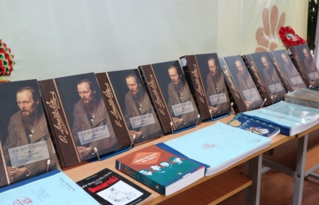Мероприятия, посвящённые 200-летию со дня рождения великого русского писателя Ф.М. Достоевский