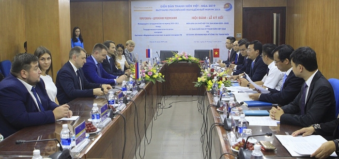 Giao lưu thanh niên Việt – Nga phát triển lên tầm cao mới giao luu thanh nien viet nga phat trien len tam cao moi
