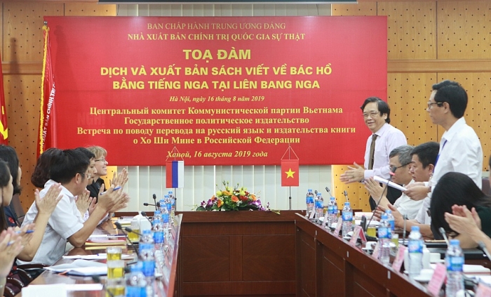 dich gia svetlana glazunova muon hieu ve tam hon viet nam thi truoc tien phai tim hieu ve chu tich ho chi minh